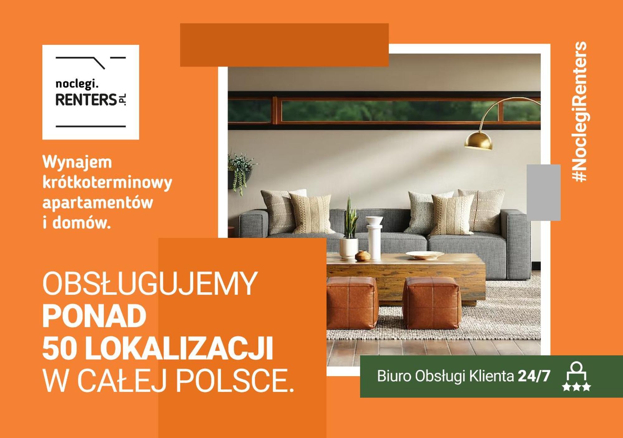Apartments Mazowiecka Pobierowo By Noclegi Renters ภายนอก รูปภาพ